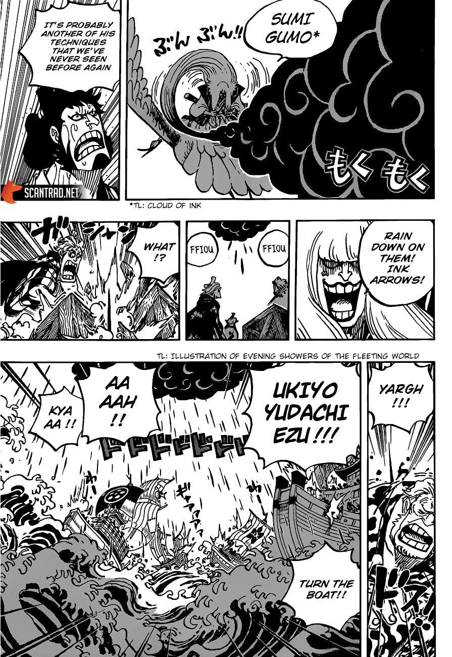 Chapter 976 (Image 8)