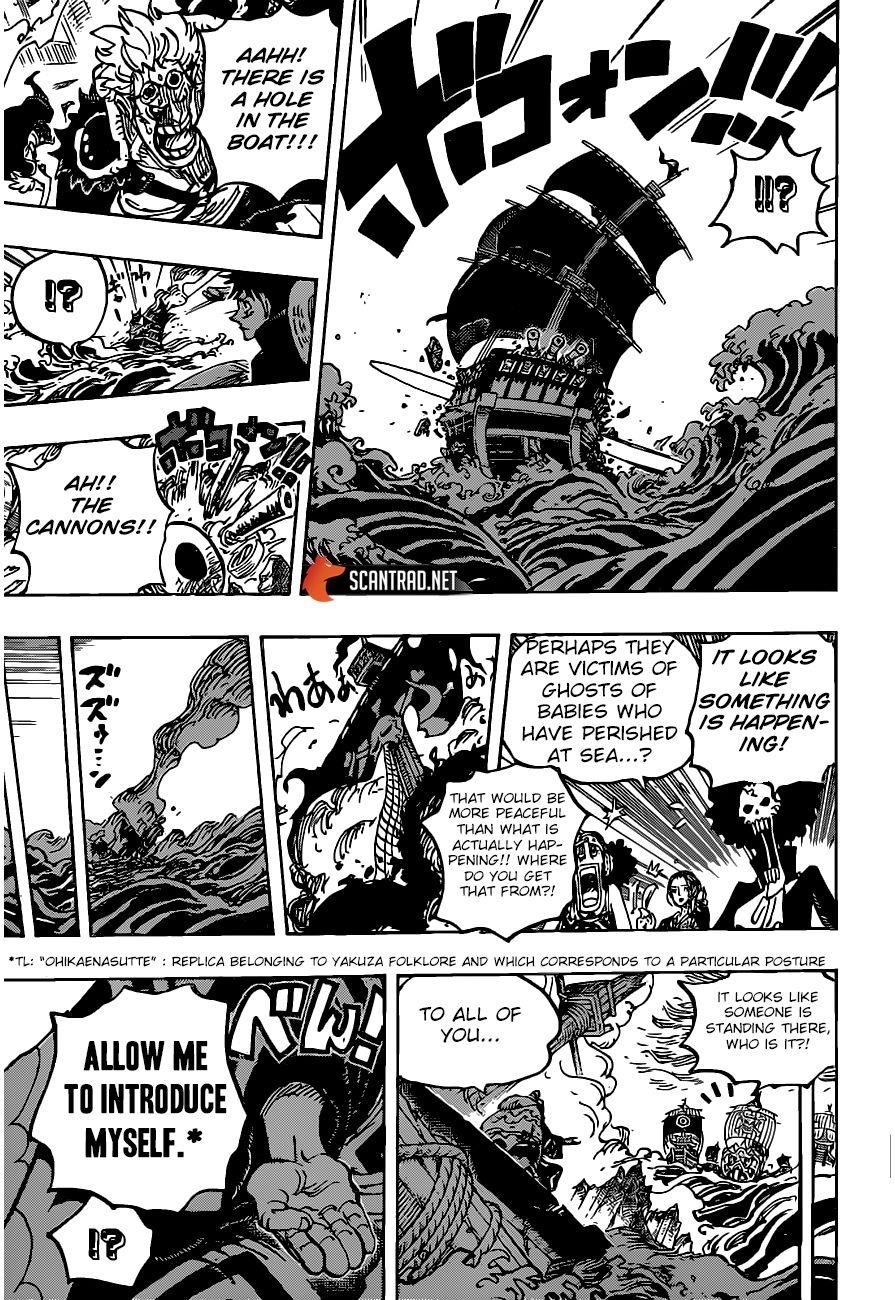 Chapter 976 (Image 16)