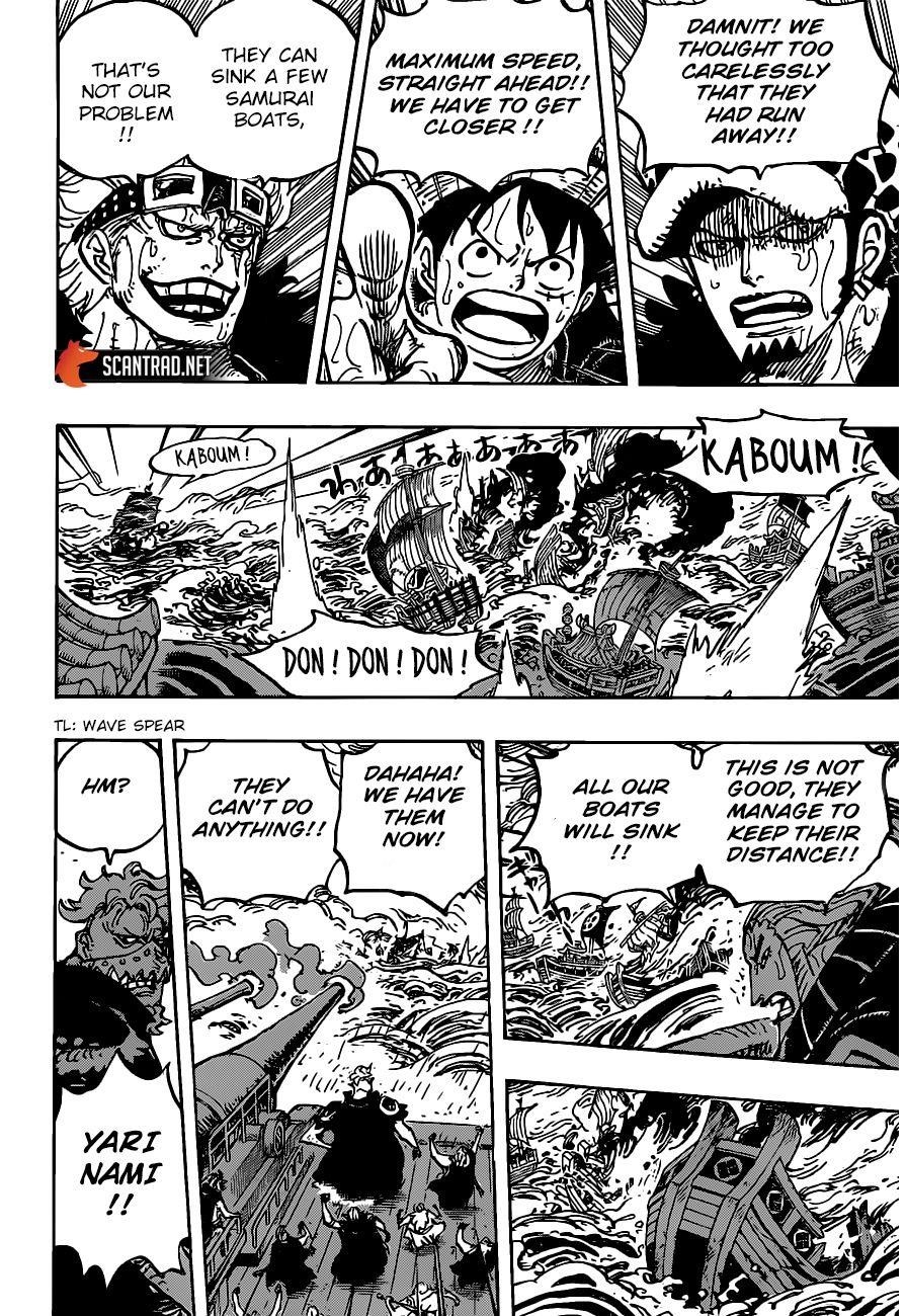 Chapter 976 (Image 15)