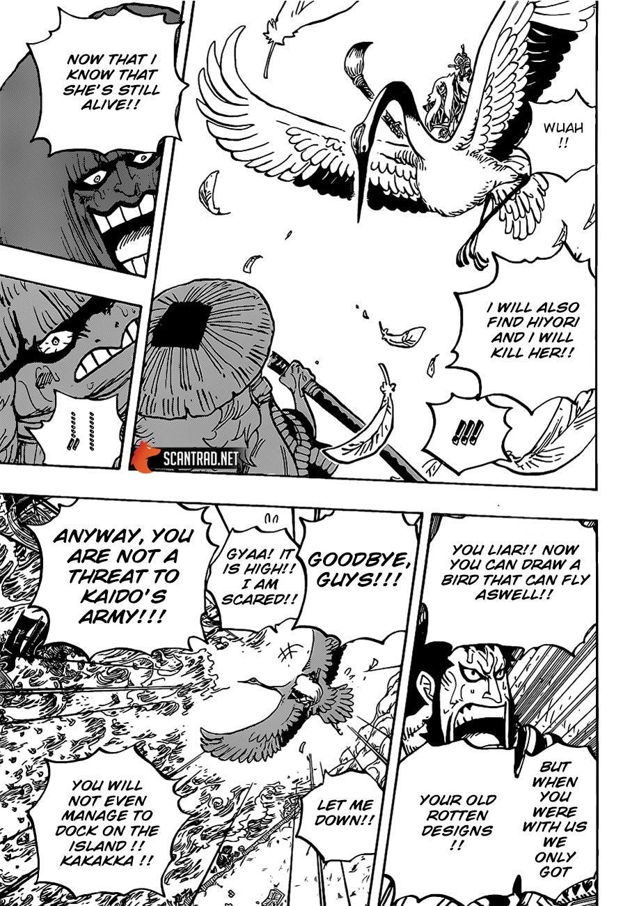 Chapter 976 (Image 6)