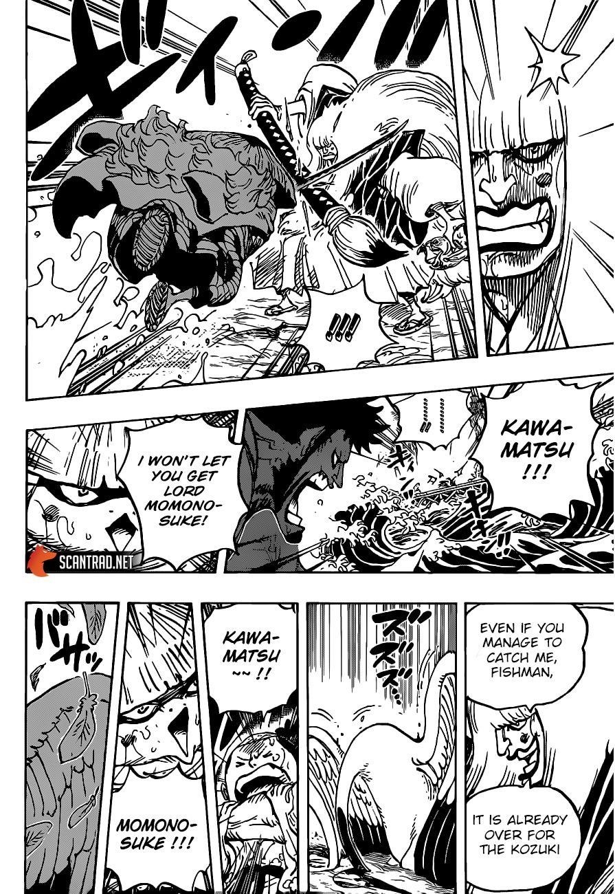 Chapter 976 (Image 5)