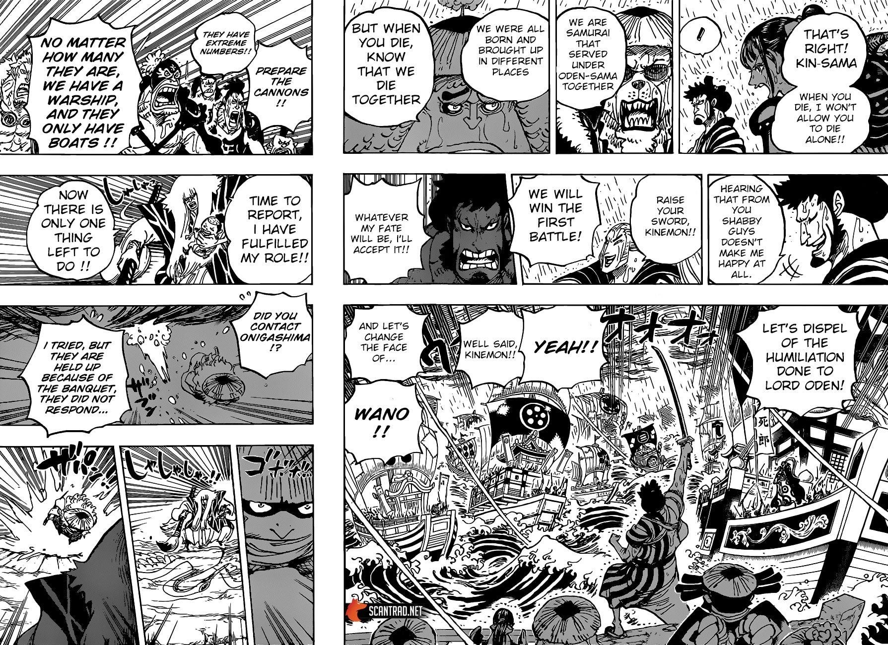 Chapter 976 (Image 4)