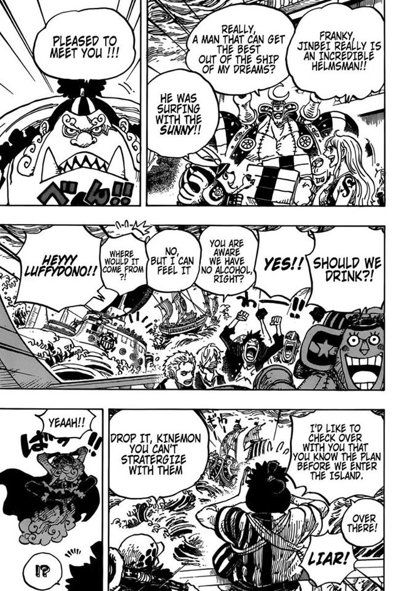 Chapter 977 - The Party Won't Start Now (Image 3)