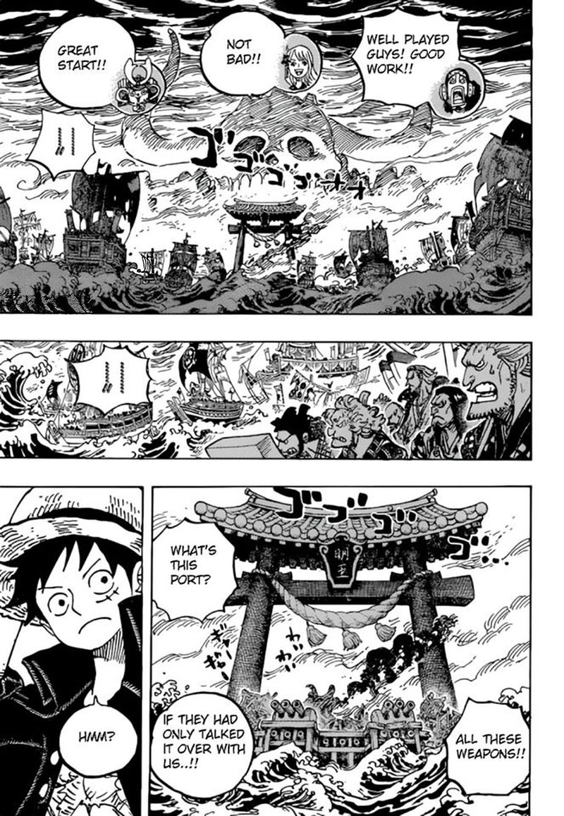 Chapter 977 - The Party Won't Start Now (Image 11)