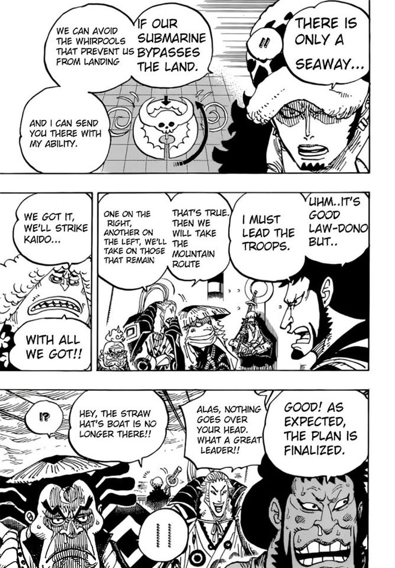 Chapter 977 - The Party Won't Start Now (Image 7)