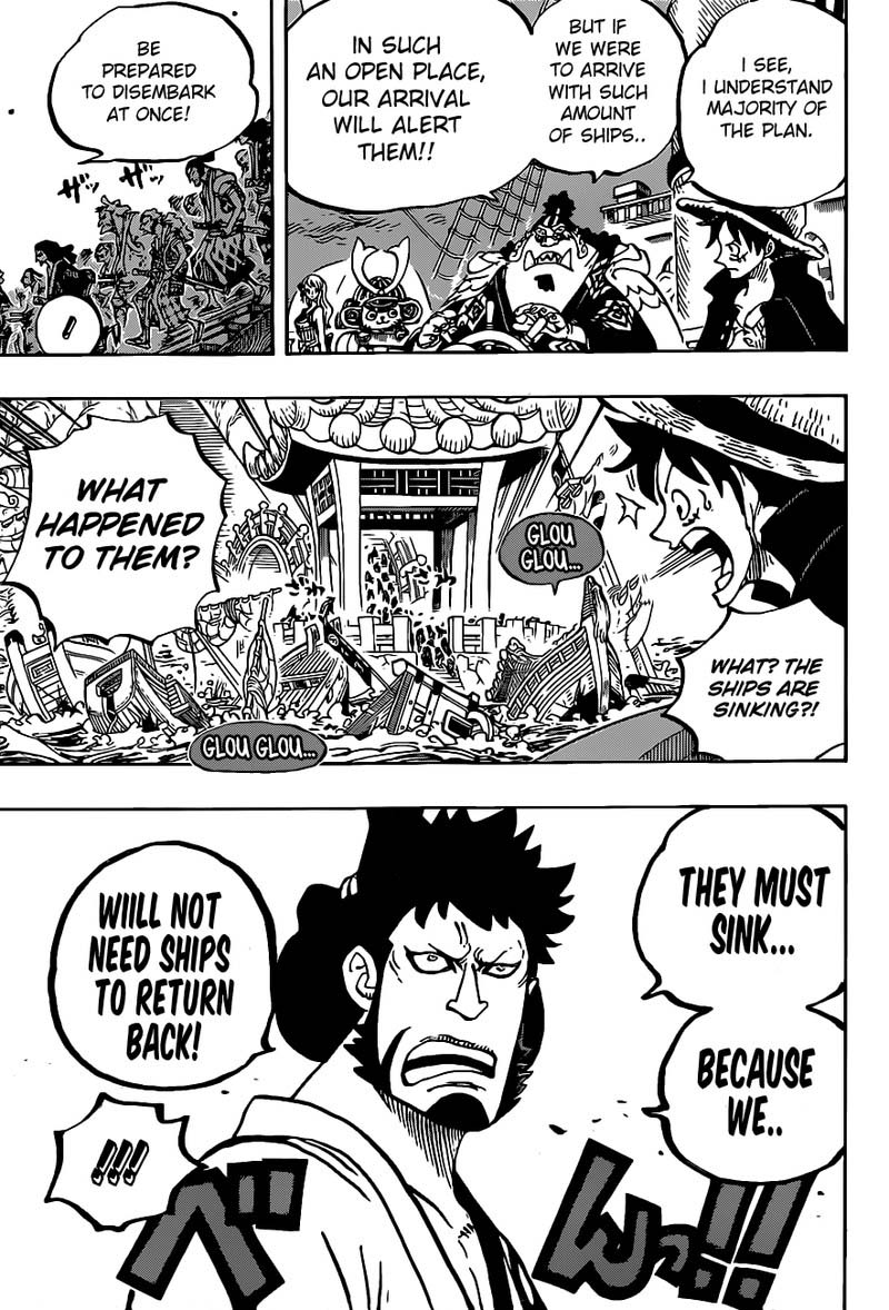 Chapter 978: Introducing the Tobi Roppo (Image 7)