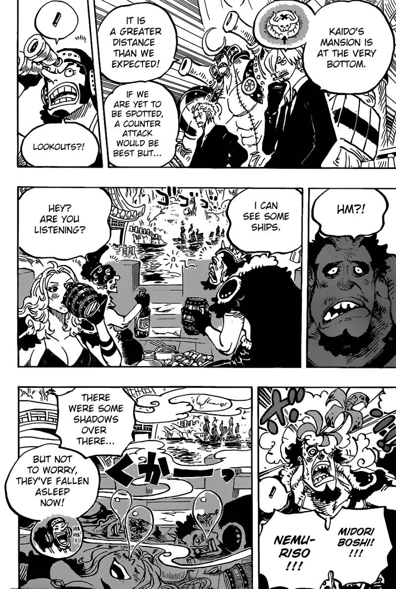 Chapter 978: Introducing the Tobi Roppo (Image 6)
