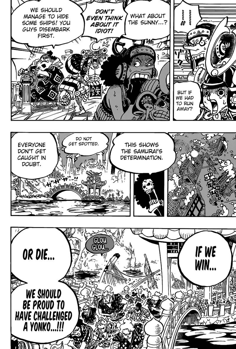 Chapter 978: Introducing the Tobi Roppo (Image 8)