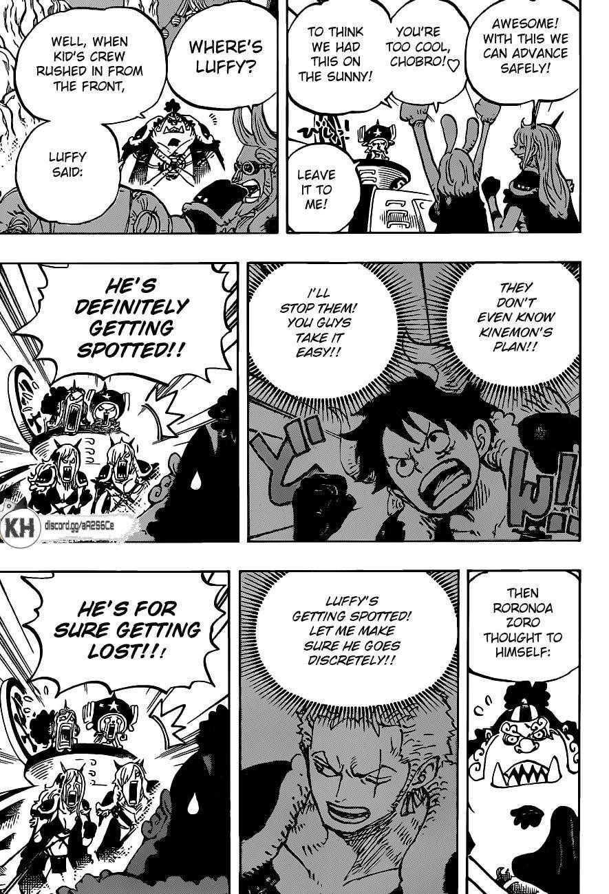 Chapter 979 (Image 7)