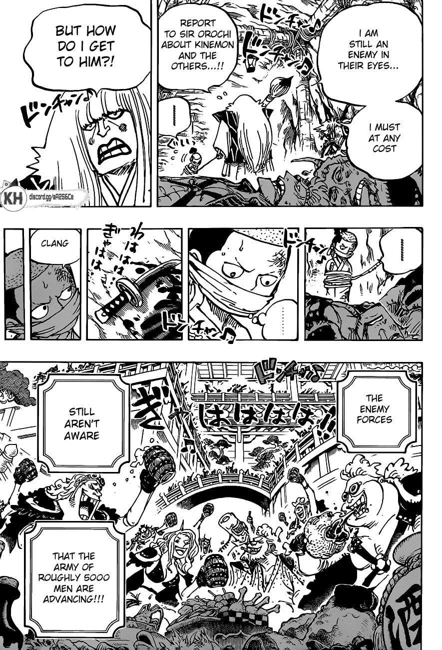 Chapter 979 (Image 5)