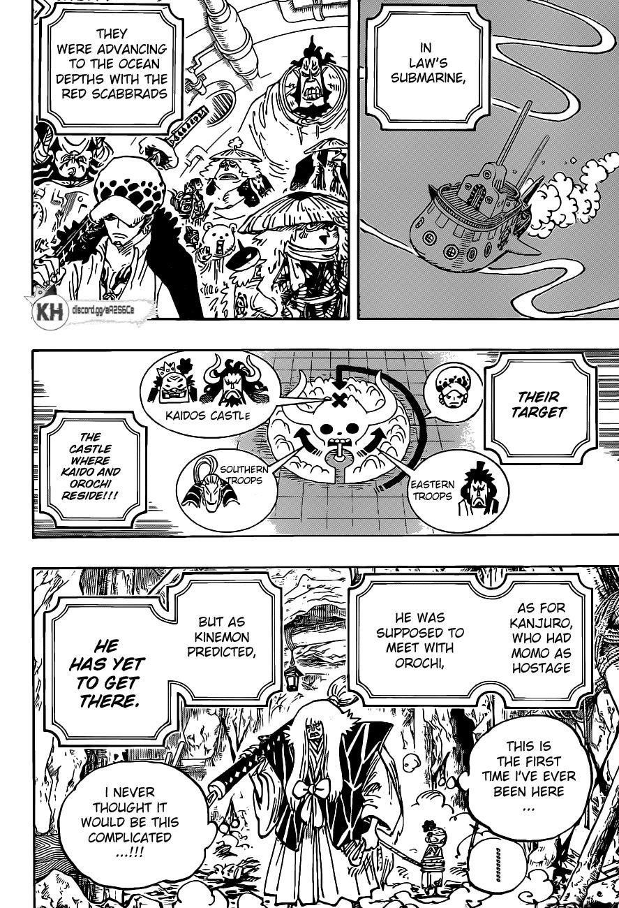 Chapter 979 (Image 4)