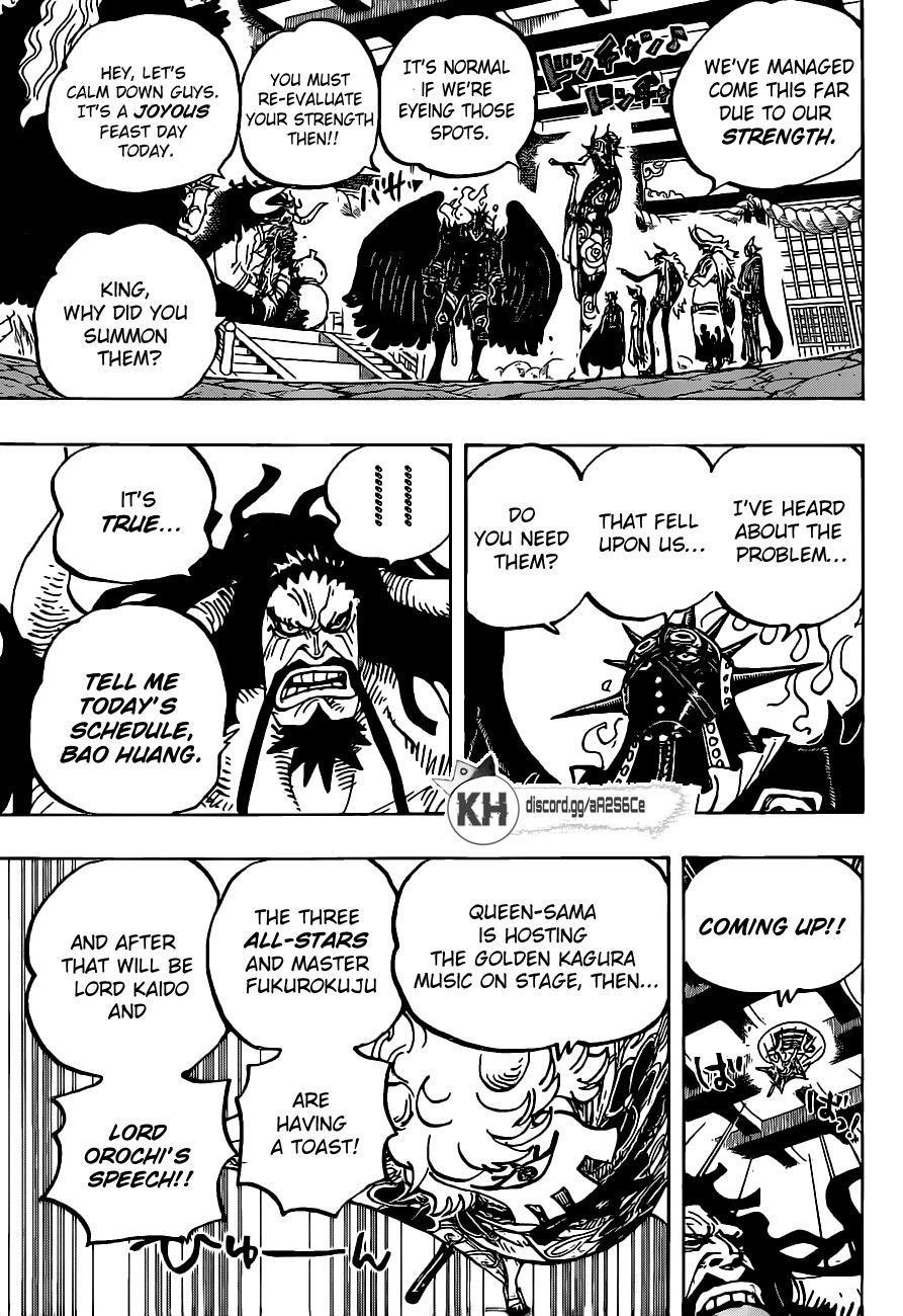 Chapter 979 (Image 12)