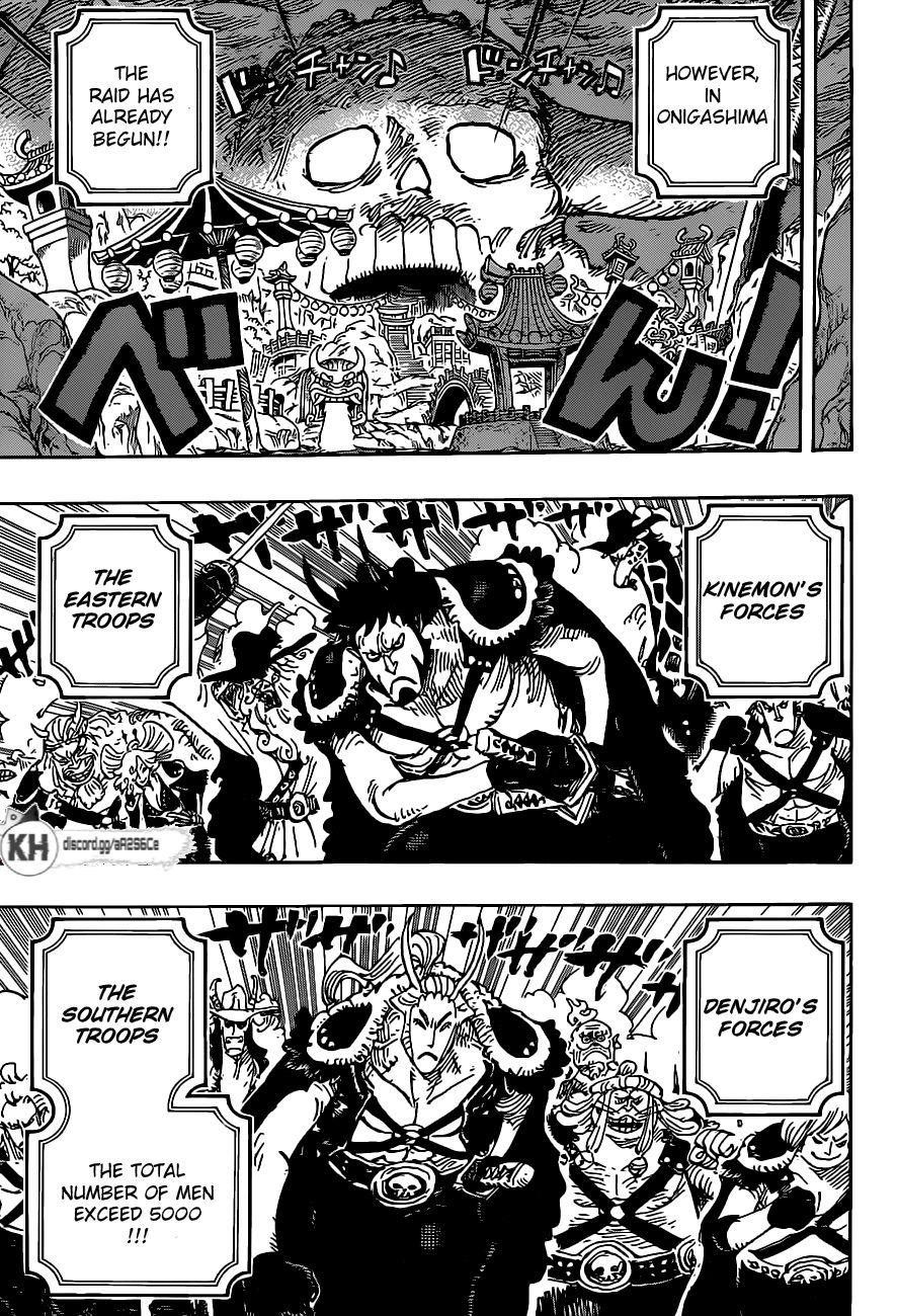Chapter 979 (Image 3)