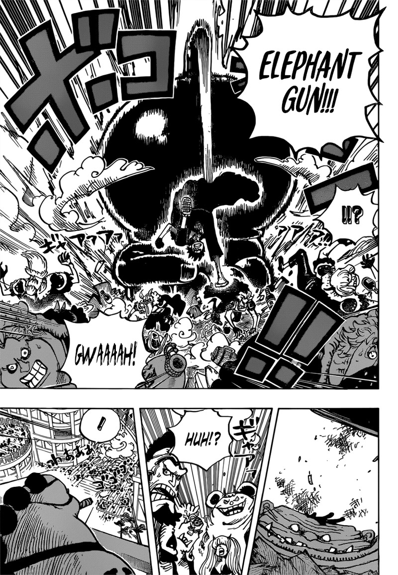 Chapter 980: Fighting Music (Image 3)