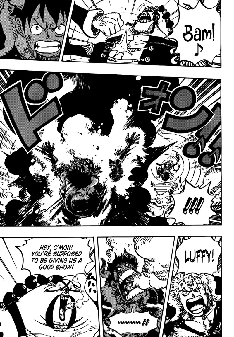 Chapter 980: Fighting Music (Image 13)