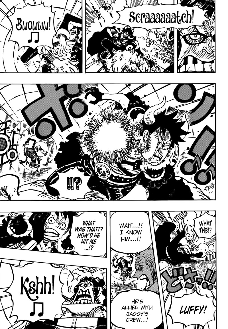 Chapter 980: Fighting Music (Image 11)