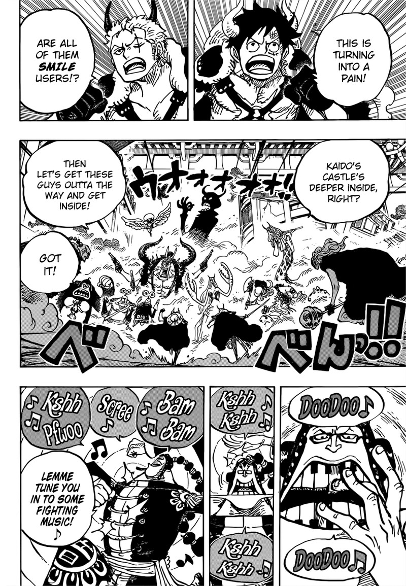 Chapter 980: Fighting Music (Image 10)