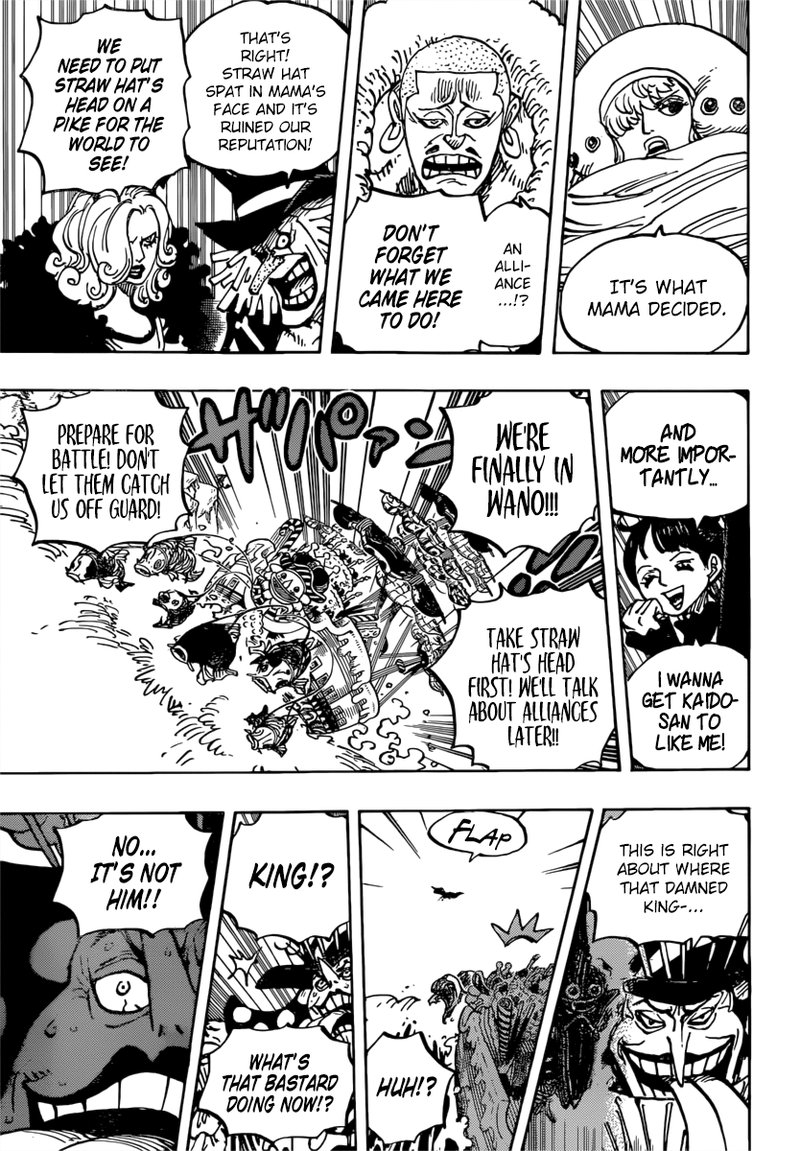 Chapter 981: Engagement (Image 17)