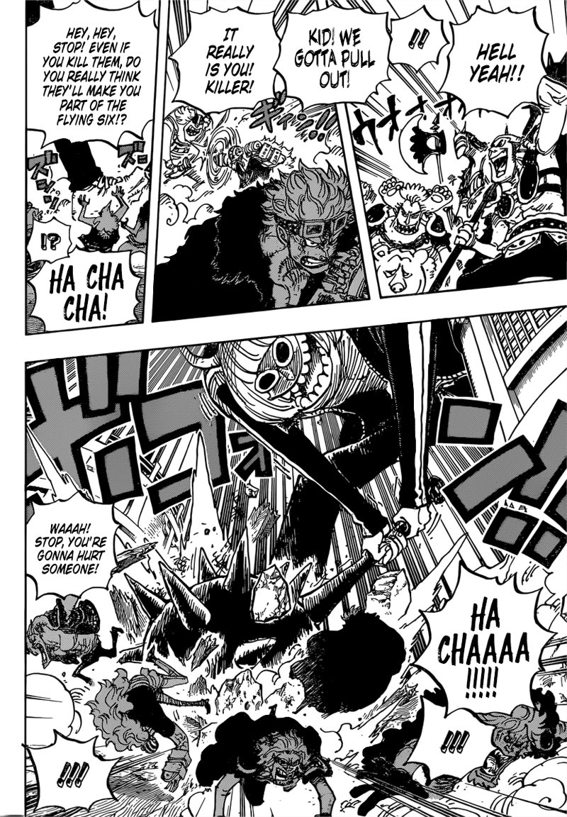 Chapter 981: Engagement (Image 6)