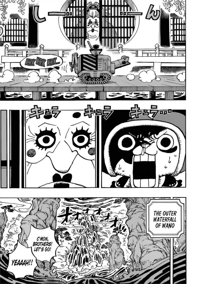 Chapter 981: Engagement (Image 15)