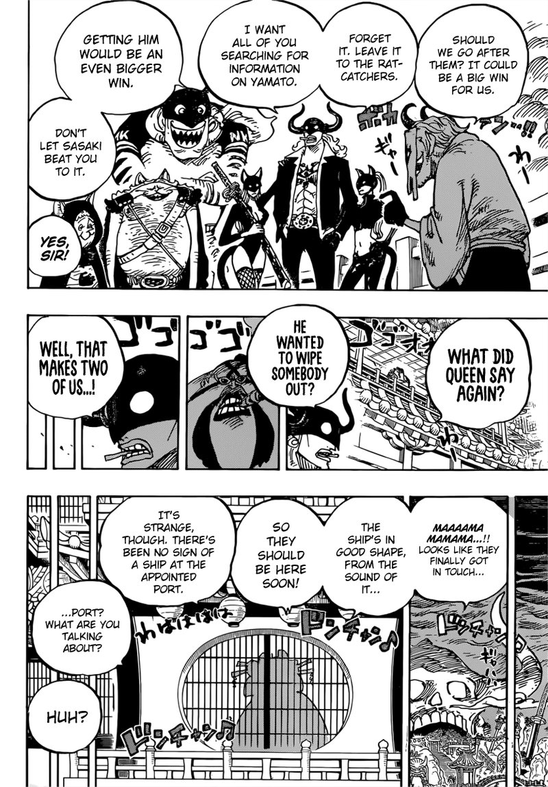 Chapter 981: Engagement (Image 10)