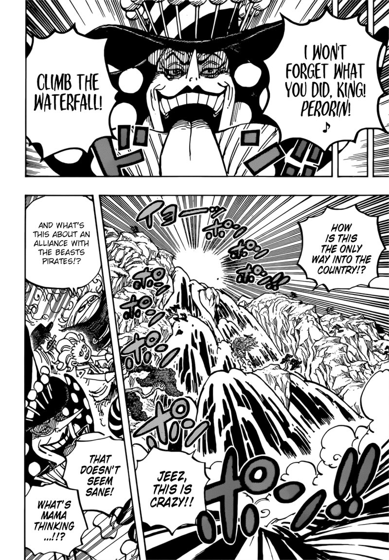 Chapter 981: Engagement (Image 16)