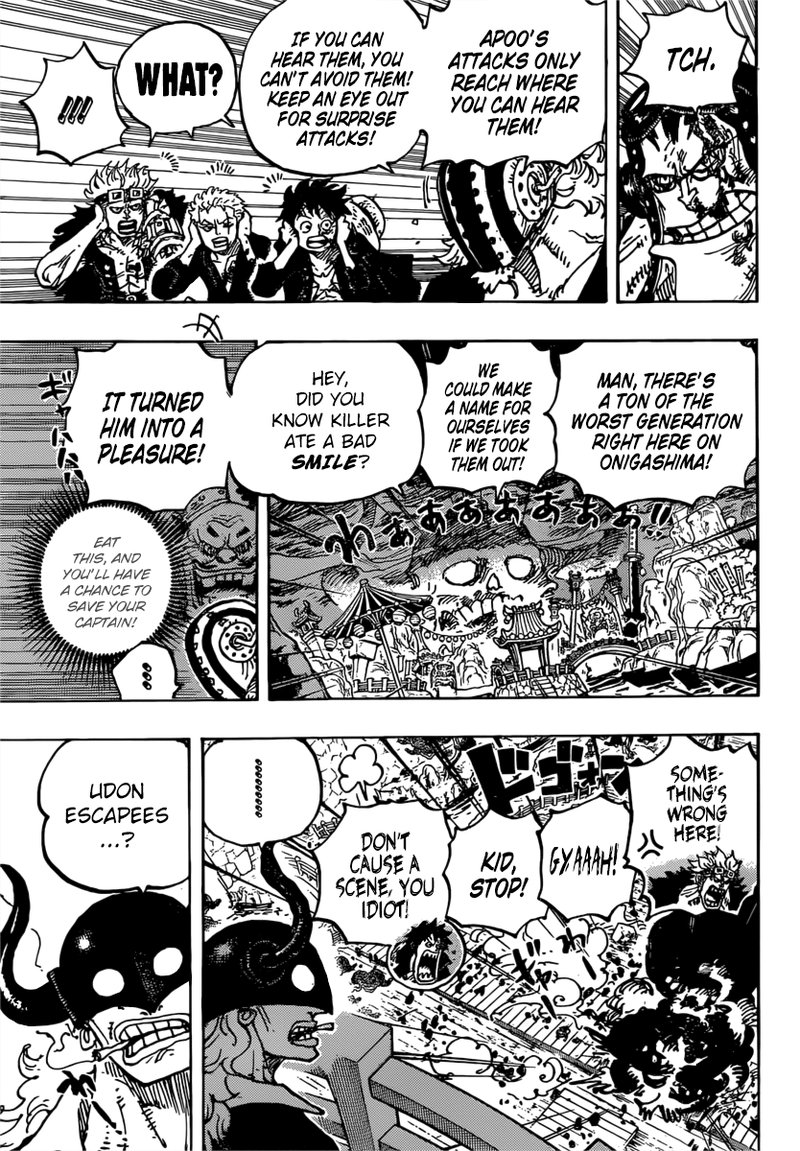 Chapter 981: Engagement (Image 9)