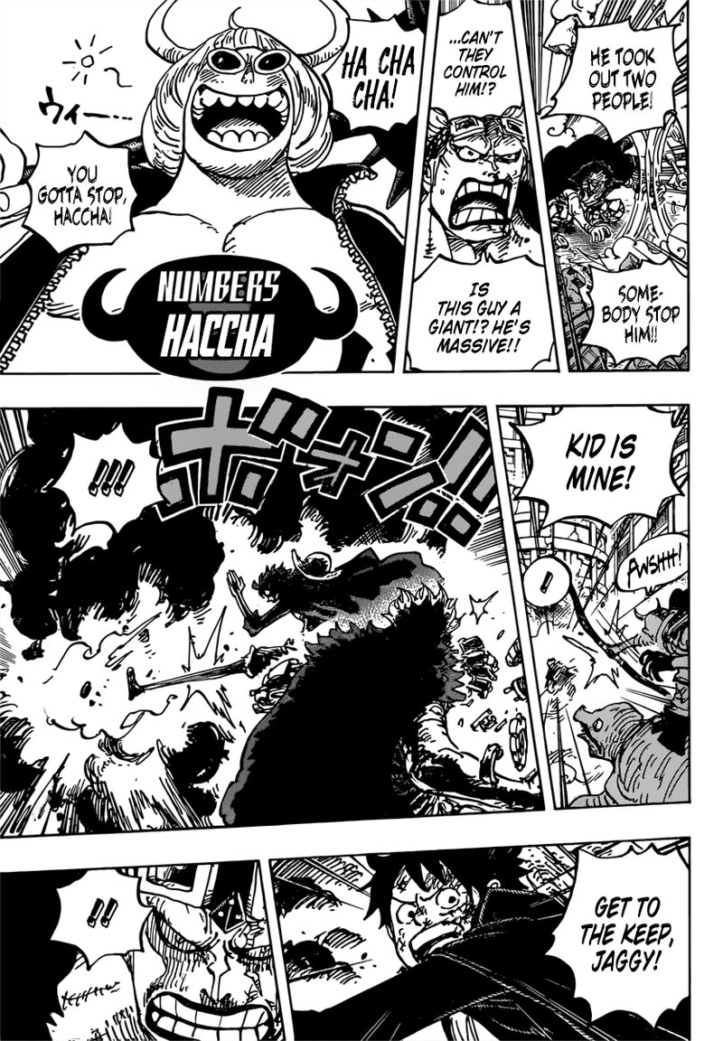 Chapter 981: Engagement (Image 7)