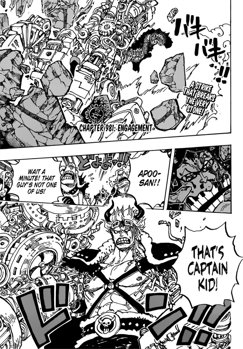 Chapter 981: Engagement (Image 3)