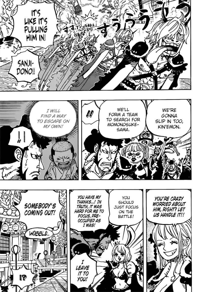 Chapter 981: Engagement (Image 13)