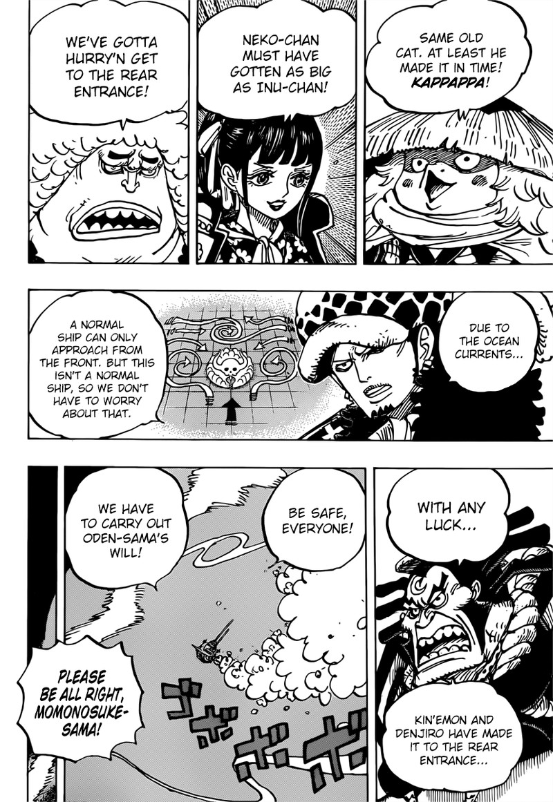 Chapter 982; Ruffian Meet Ruffians (Image 10)