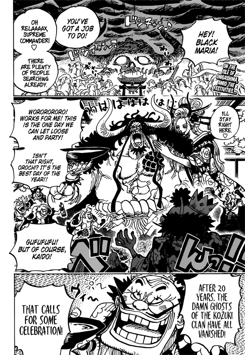 Chapter 982; Ruffian Meet Ruffians (Image 2)