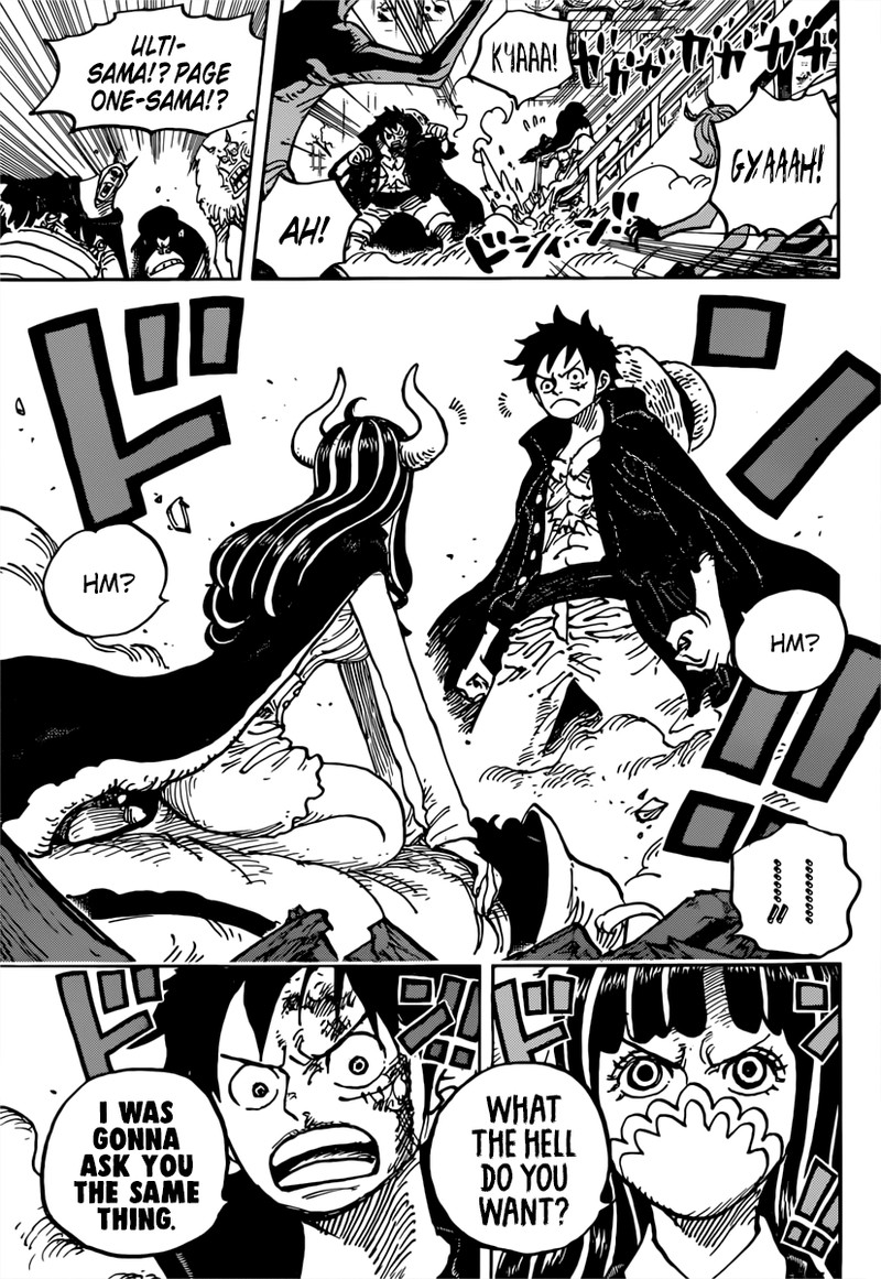 Chapter 982; Ruffian Meet Ruffians (Image 17)