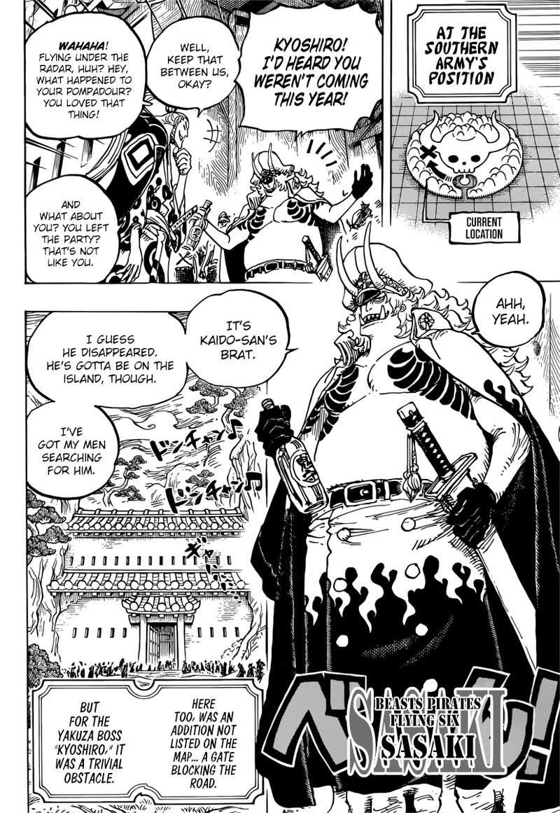 Chapter 982; Ruffian Meet Ruffians (Image 12)