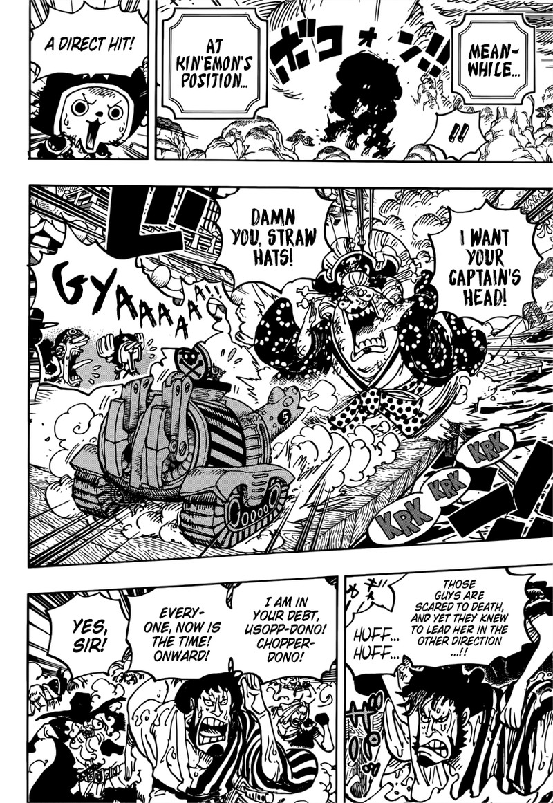 Chapter 982; Ruffian Meet Ruffians (Image 14)