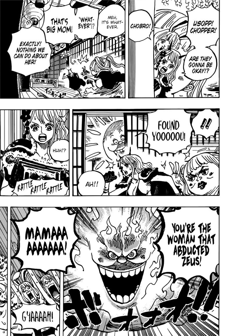 Chapter 982; Ruffian Meet Ruffians (Image 15)