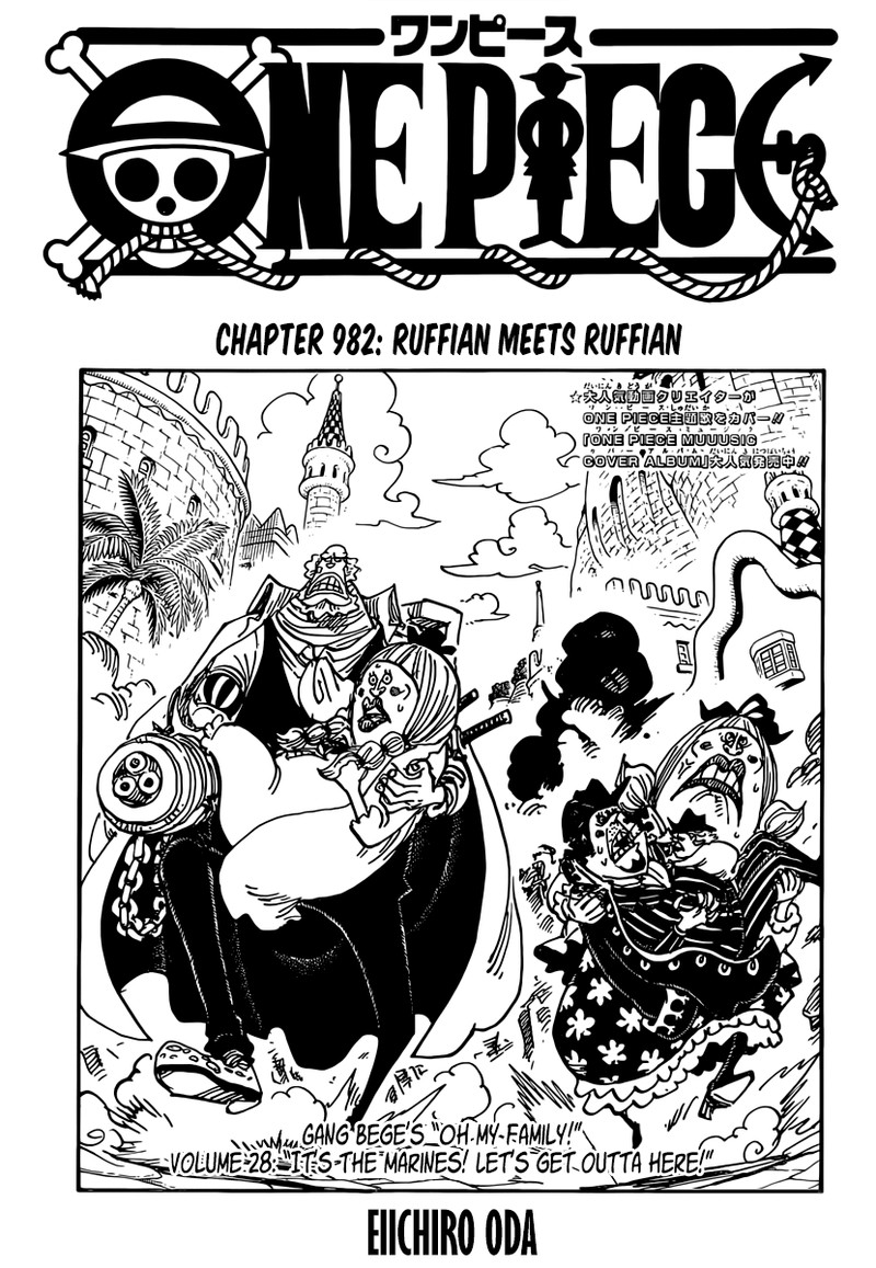 Chapter 982; Ruffian Meet Ruffians (Image 1)