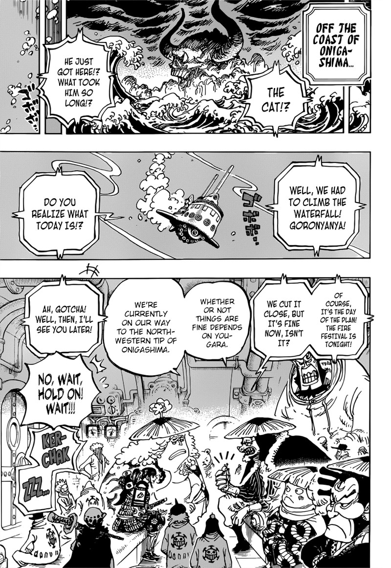 Chapter 982; Ruffian Meet Ruffians (Image 9)