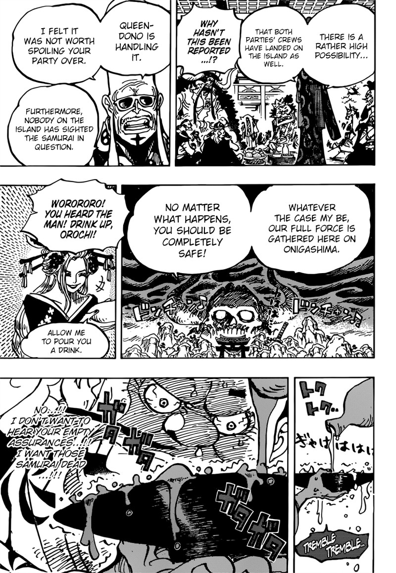 Chapter 982; Ruffian Meet Ruffians (Image 7)
