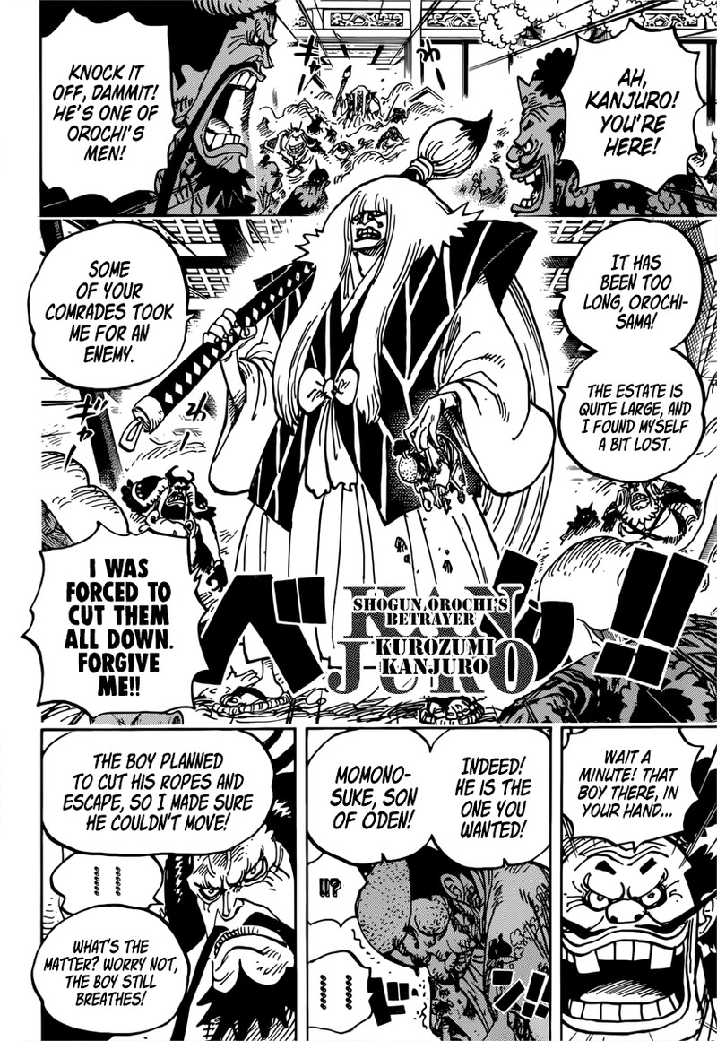 Chapter 982; Ruffian Meet Ruffians (Image 4)