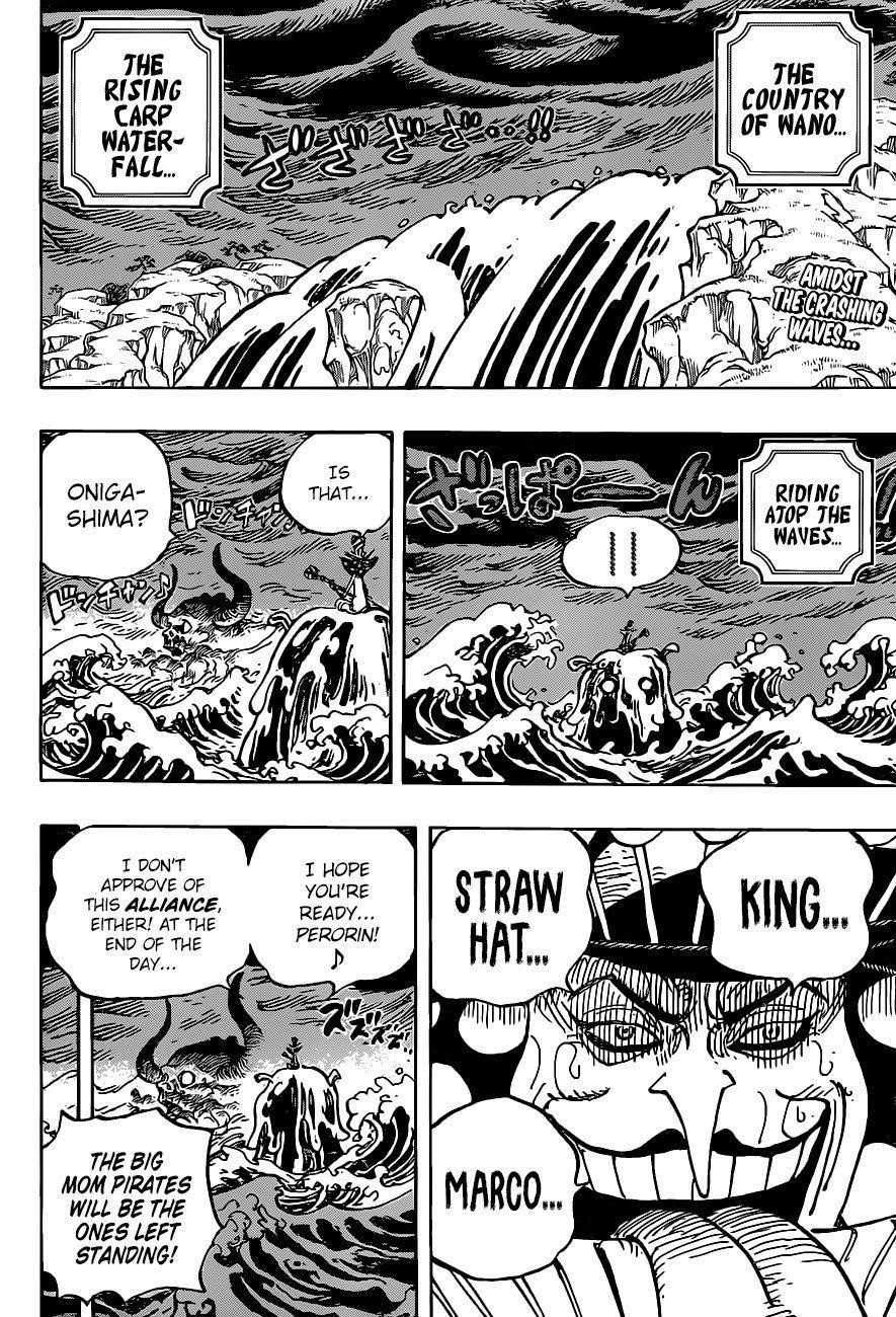 Chapter 983: Thunder (Image 2)