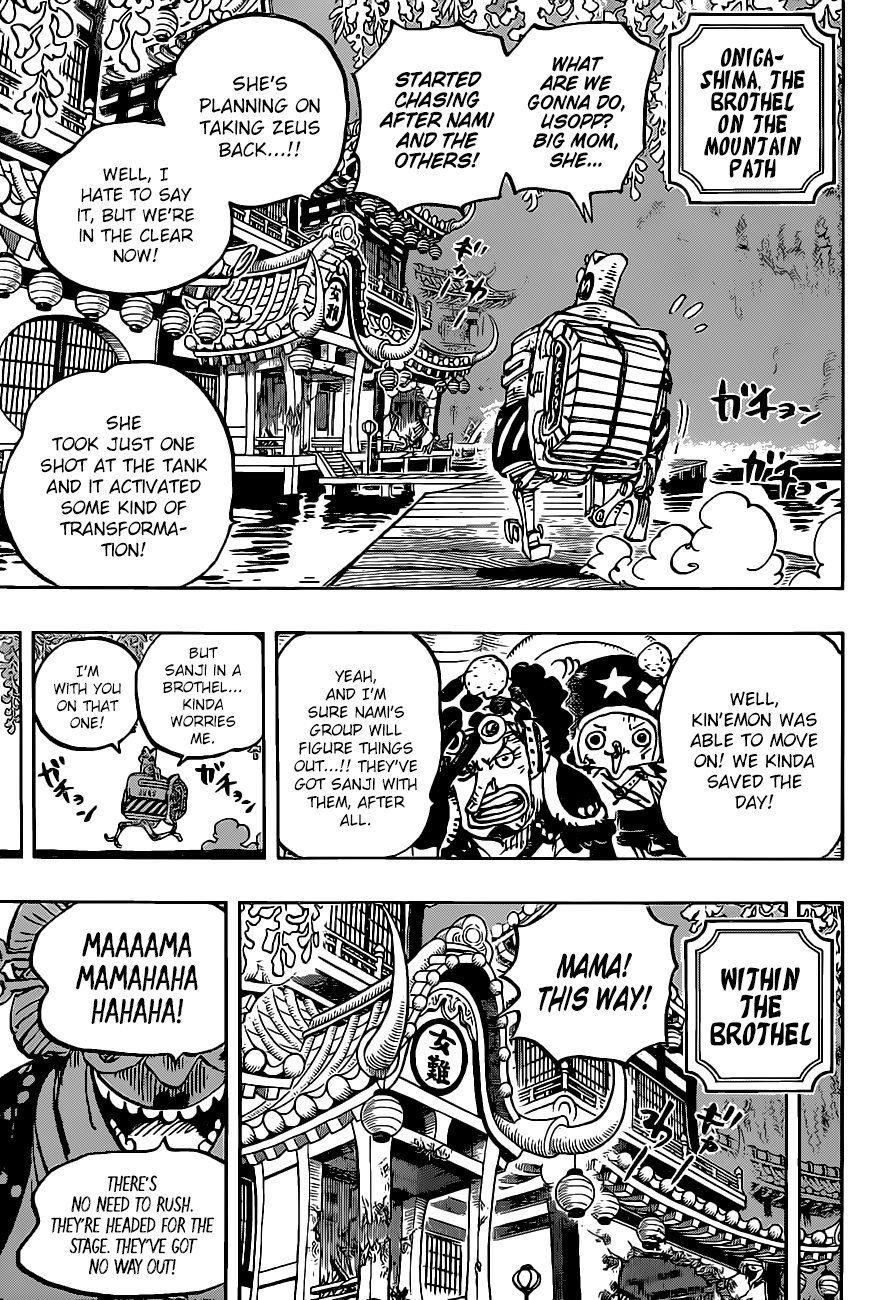 Chapter 983: Thunder (Image 3)