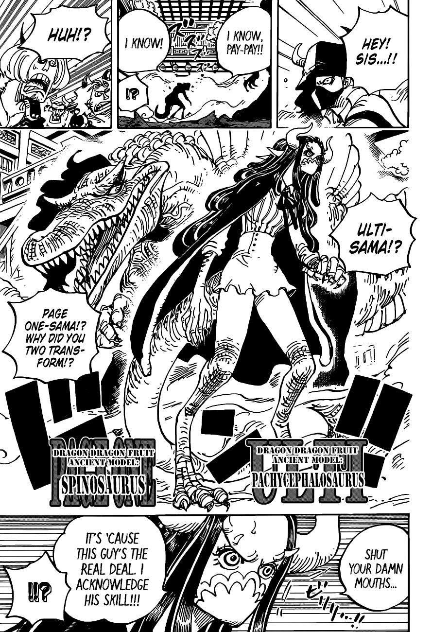 Chapter 983: Thunder (Image 11)