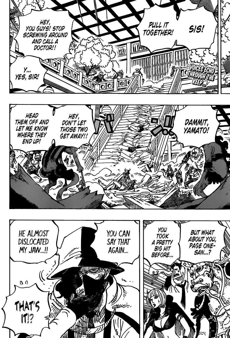 Chapter 984: My Bible (Image 2)