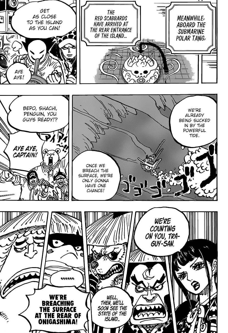 Chapter 984: My Bible (Image 9)