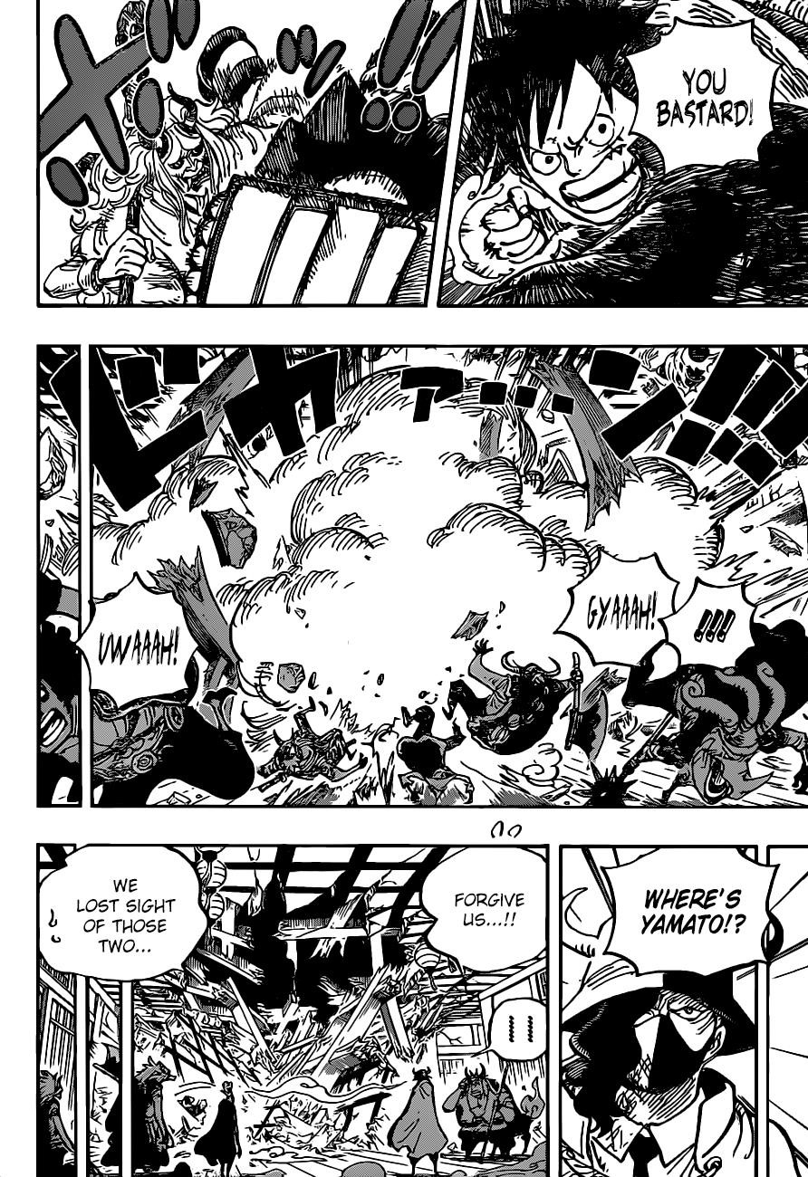 Chapter 984: My Bible (Image 6)