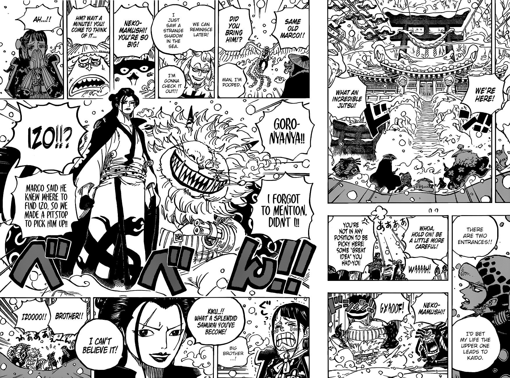 Chapter 984: My Bible (Image 11)