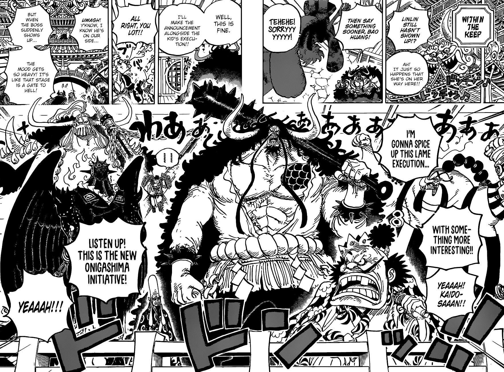 Chapter 984: My Bible (Image 12)