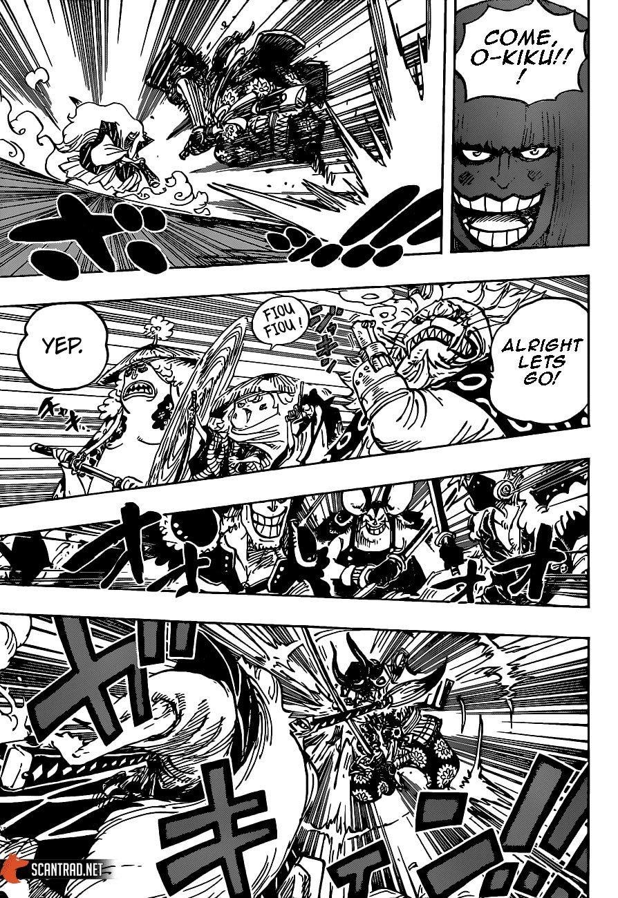 Chapter 985 (Image 5)