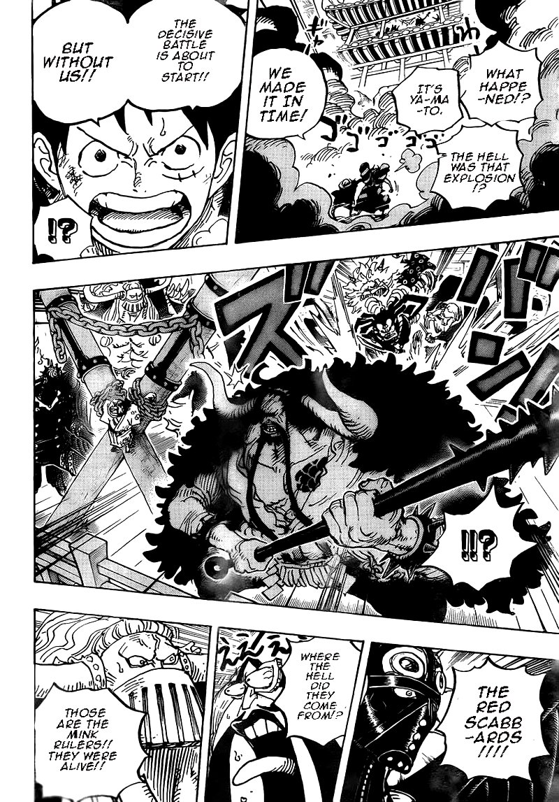 Chapter 986: My Name (Image 13)